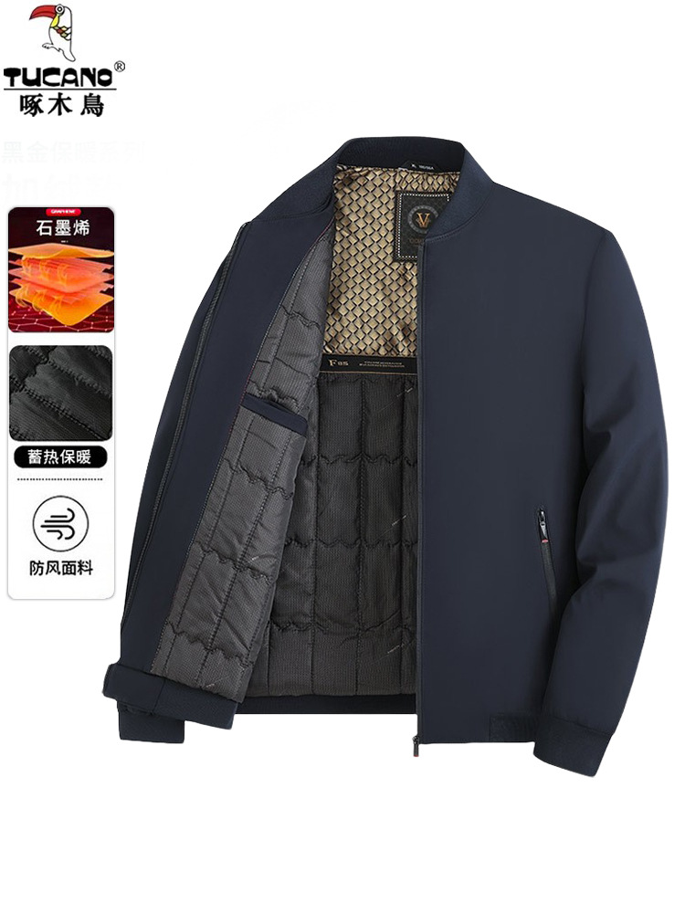 啄木鸟石墨烯夹棉加厚棉衣外套男士冬季商务休闲保暖爸爸夹克棉服