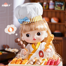 ��������OB11BJD 12������ �ɲ�ж�Q���P���Ʉ� �P�|��ϵ��