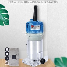 东成修边机M1P-FF02-6雕刻机铝塑板开槽木工工具修边倒角东城