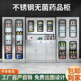 办公柜;会议桌;搁板、壁架