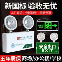 led늰ȫָʾƘǵͣ늘־