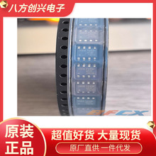IRF9310TRPBF��װSOP8ȫ��ԭװ�ֻ� ���������