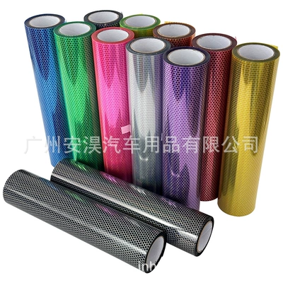 Headlight Color Changing Film Rainbow, Car headlight protective film