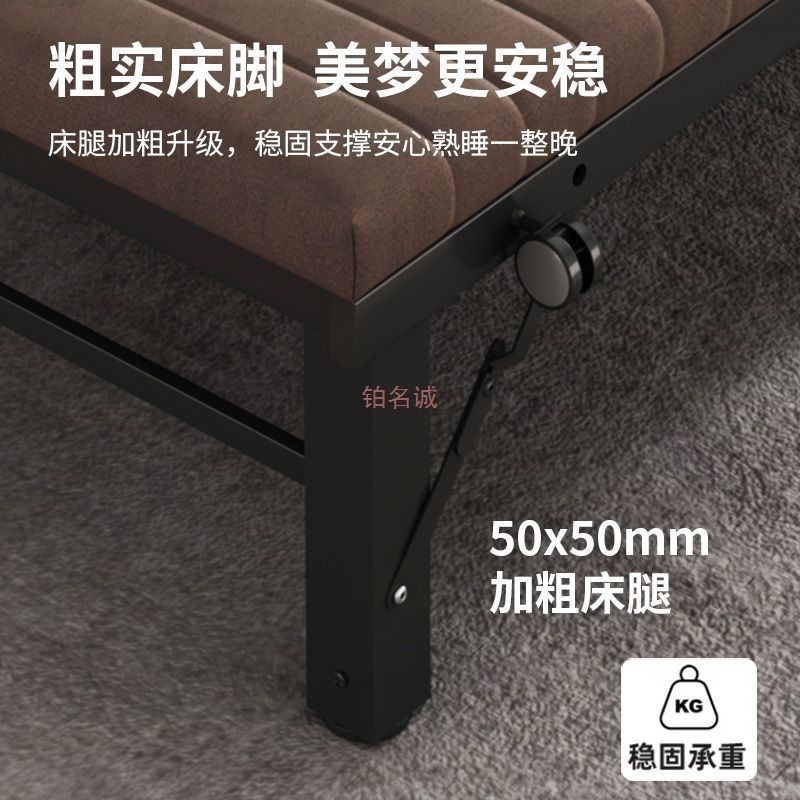 大人用昼寝折りたたみベッド、家庭用強化シングルベッド、オフィス昼寝簡易ベッド、小型アパート連結ベッド、ホテル追加ベッド|undefined