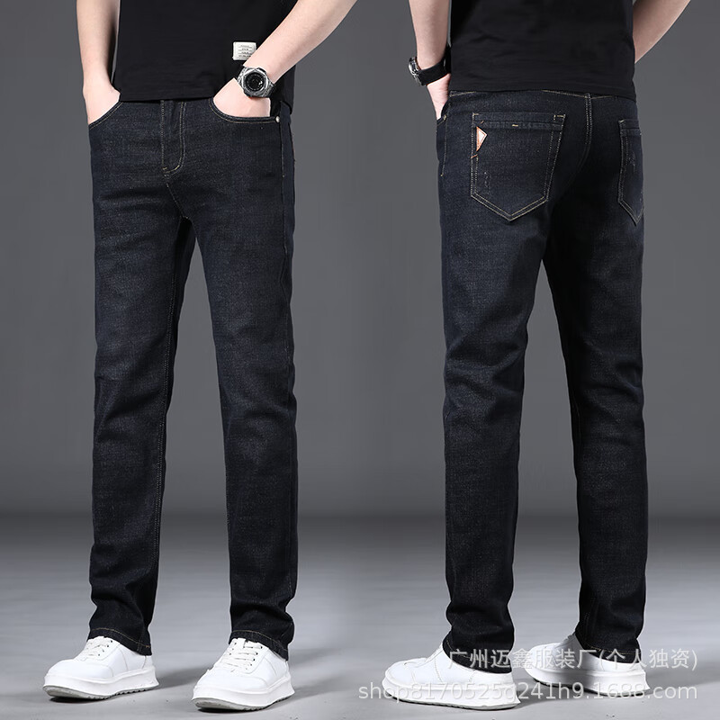 春夏秋牛仔裤男款宽松直筒弹力中腰长裤子男装批发外贸Men'spants|undefined