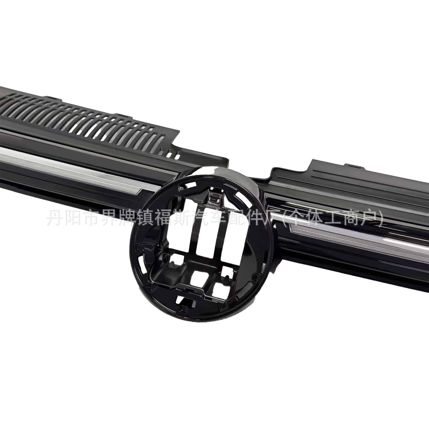 Suitable for Volkswagen Golf 8 Rline Illuminated Front Bumper Grille with Lights 5H0853651N041