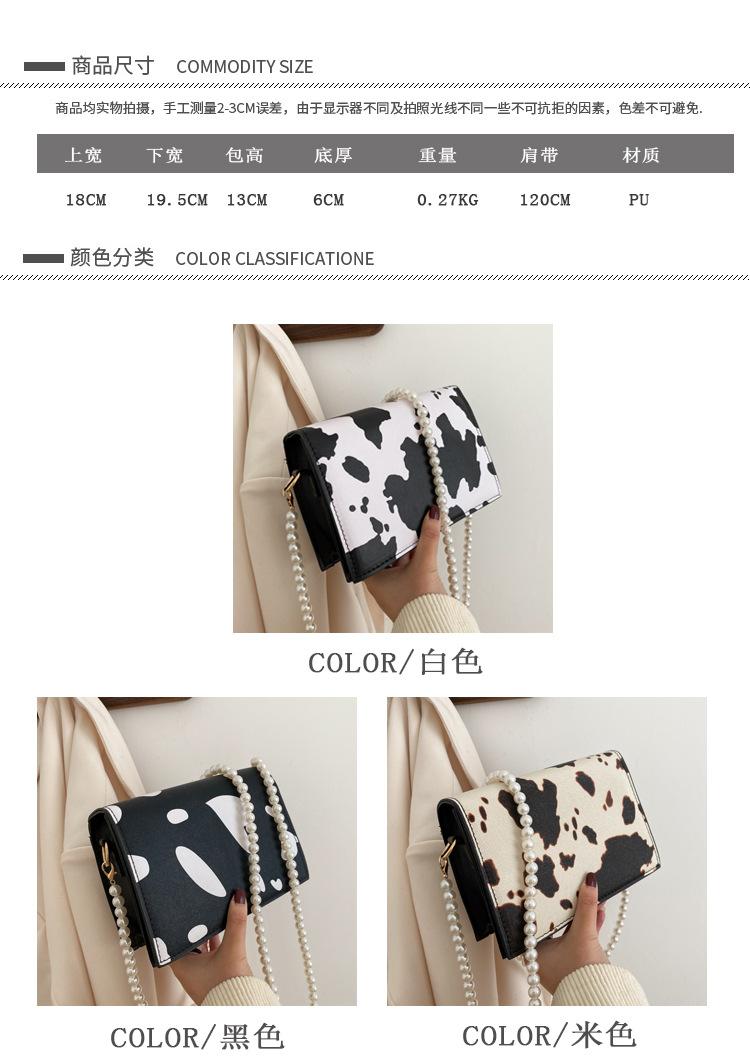 Fashion Striped Spotted Shoulder Messenger Bag display picture 22