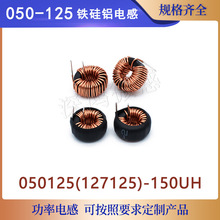 �ŭh늸�050125 150UH���~�h�@�F���X��Ȧ����܇����늸���/��