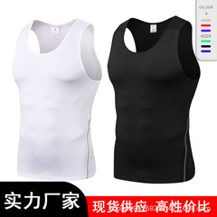 运动PRO 男士训练紧身背心无袖篮球健身跑步运动速干背心衣服夏季