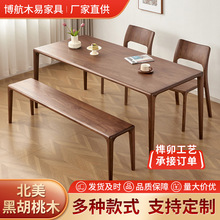 ���W����ں���ľ�������sȫ��ľ�L�������Ӽ��ò͏d�Ҿ߲�̨