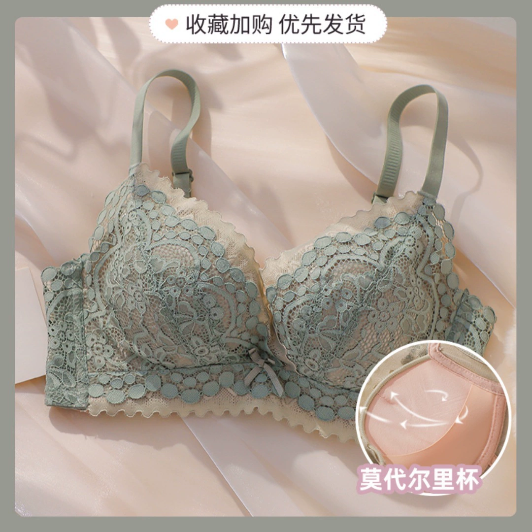 Underwear, push up bra, wireless bra, supporting sexy set