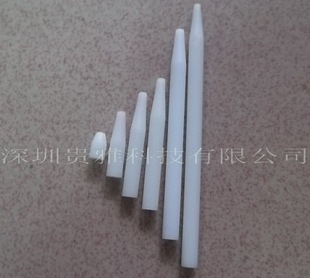 White press bar 6