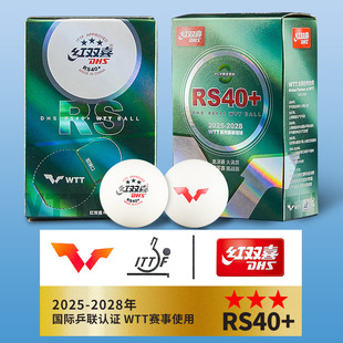 �t�pϲWTT���Ǽ�ƹ����RSƹ�S���I��ِ�±�ِ������2025�¿���Ʒ