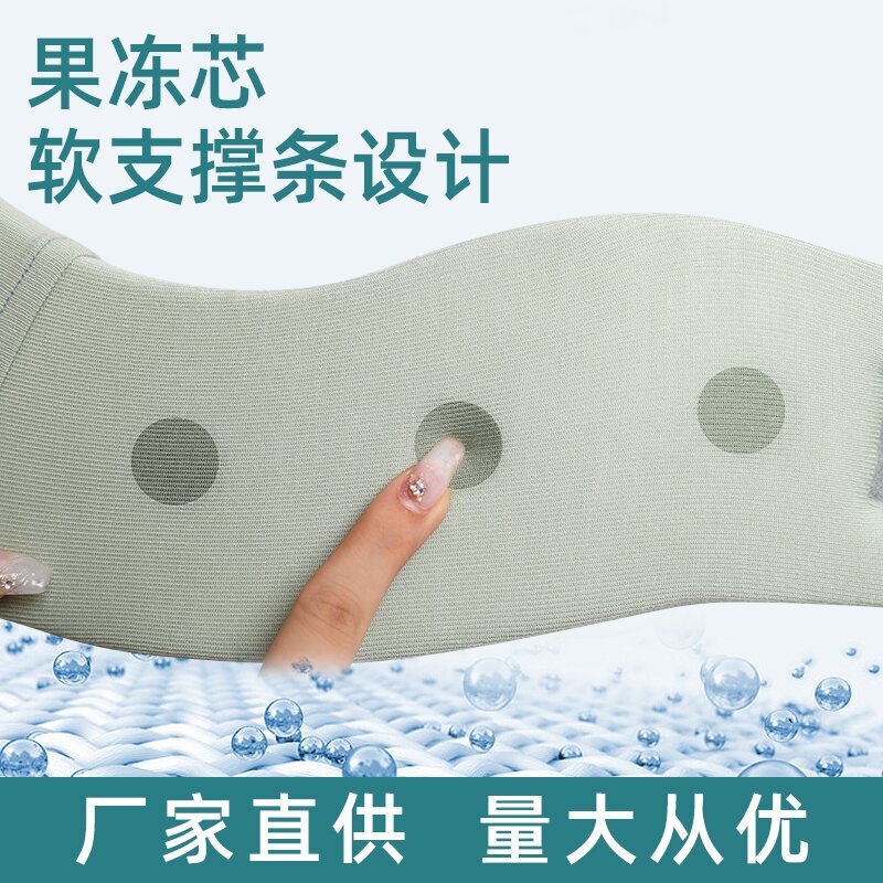 綿の通気性のある首は頭を下げないようにして、首を囲んで寝ることができます。|undefined