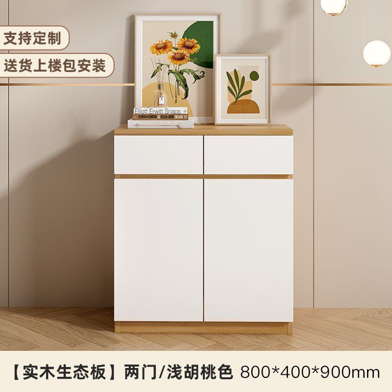 实木储物柜餐边柜一体靠墙柜子现代简约厨房置物柜酒柜客厅靠墙|undefined