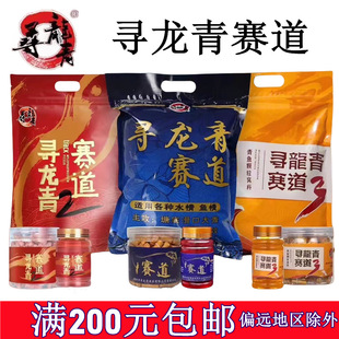 ������ِ���w��ˮ���ҹ������b�������Ӱ�ϱ����C��  �����~���~