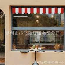 新年春节门店装饰品长条围边橱窗店铺拉花拉条三角旗节日氛围装扮