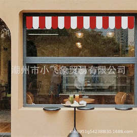 新年春节门店装饰品长条围边橱窗店铺拉花拉条三角旗节日氛围装扮