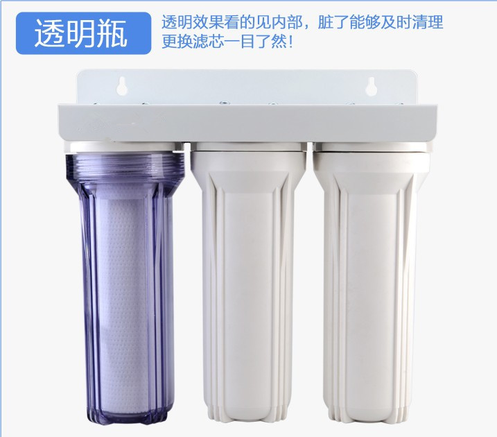 Purificador de agua de la cocina hogar de 10 pulgadas Filtro frontal de tres niveles purificador de agua del grifo purificador de agua filtro Filtro de botella elemento