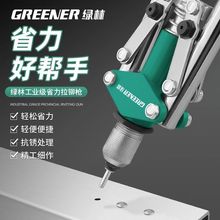 TᔘքTᔘĸóоʡîᔓS