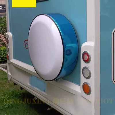 Cover, Modified Rear Tire, Spare wheel cover - tire-model-195-75r16-single-plastic-flat-lid-white