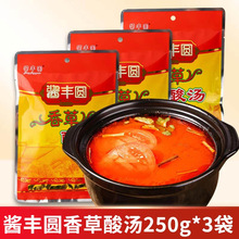 uSAᜫ偵250g*3ᜫu~ᜫţ{ζ