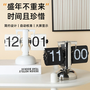 �羳�Wʽ����R�͹�С��ƽ�Cе���ַ��ƕr�R���ÿ͏d���P�b[��