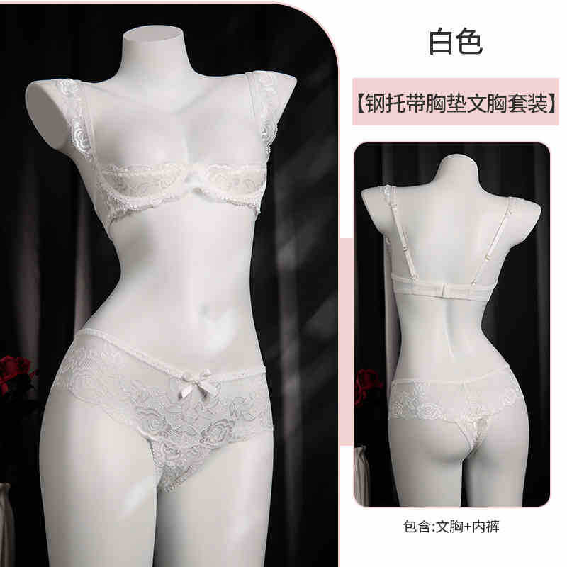 가슴 패드가 있는 화이트 언더와이어 [브라 + 팬티 포함]