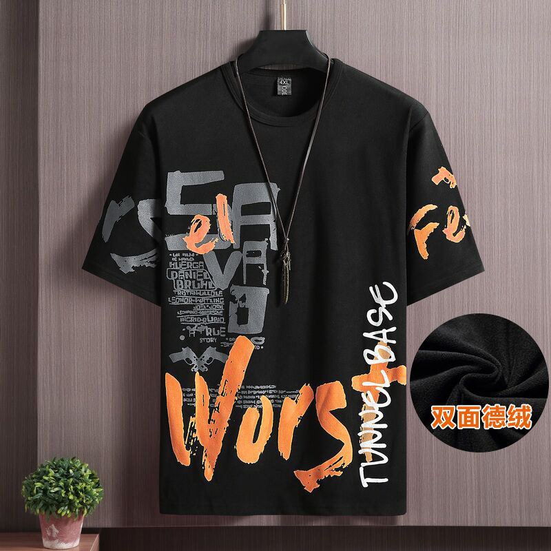 Autumn and Winter Warm Fleece-Lined Thickened Short-Sleeve T-Shirt, Loose Plus-Size Oversized Trendy Half-Sleeve Thermal Round-Neck Sweatshirt Base Shirt