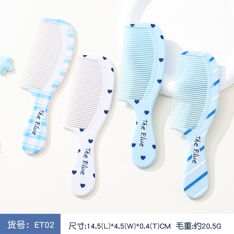 小白兔梳子女士专用长发防静电家用可爱卡通印花梳随身便携顺发梳|undefined