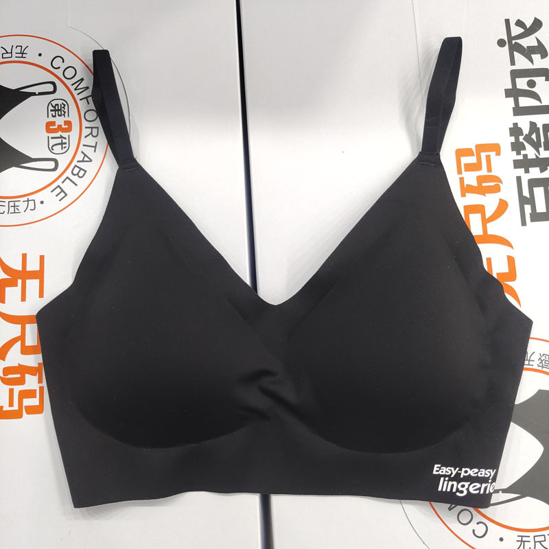 1168 Simple y sin costuras, liso, sin tamaño, desnudo, cómodo, estilo chaleco, ropa interior de descompresión, sujetador de estudiante para niña