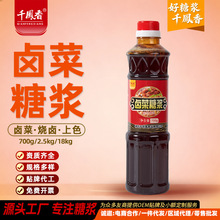 ǧ�P���u���ǝ{700g��ɫ�����u�u���u����u��ɫ���Ǻ��Ǽt��