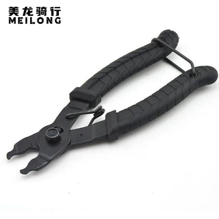 美龙自行车链条拆卸工具快扣钳链条工具山地车截链钳拆卸两用工具