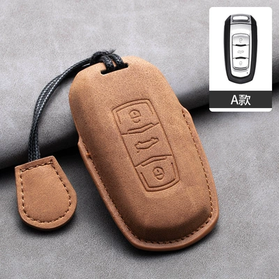 Key Cover for Gl New: Car key bag - type-a-hand-strap-yellow
