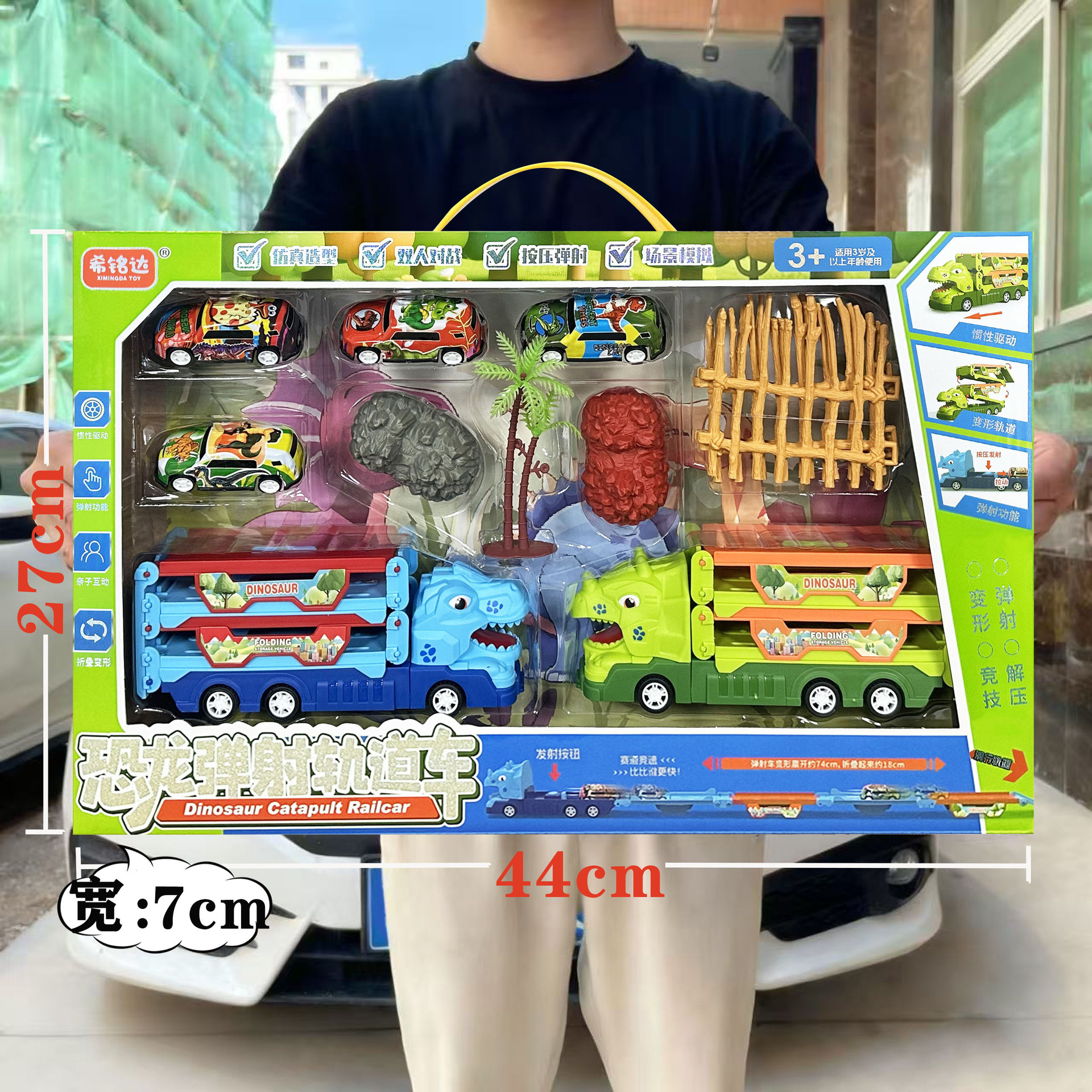 172dcfafbecb278044da5d9c67d2e7