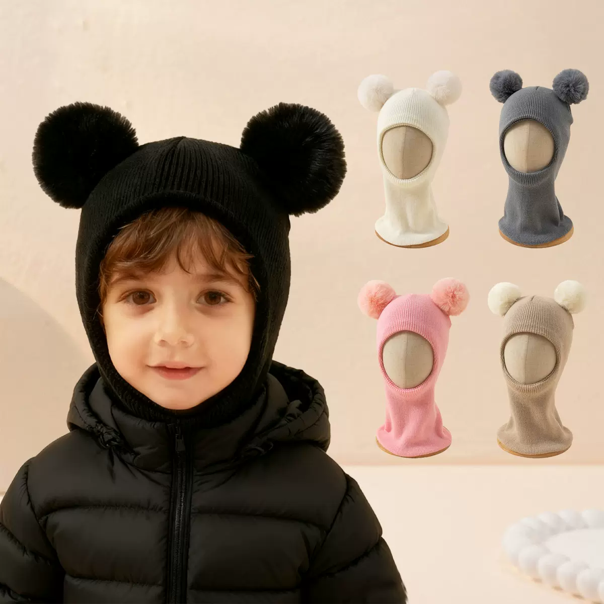 秋冬季套头儿童帽双球护耳保暖帽纯色可爱毛线针织宝宝围脖一体帽