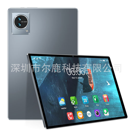 Factory wholesale new 10.1 inch tablet computer game machine 2 16G cross-border foreign trade tablet a generation