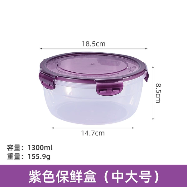 Purple, 1300 ml