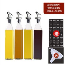 �͉ز������÷�©��̖�N���׉�С�͹��u��ƿ��ƿ�Ͼ�ƿ���b�b��ƿ