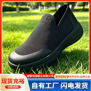 �w���W����ʿ���eƤЬ ͸�����_����Ь������׺�ɫ�ճ�ͨ����Ь