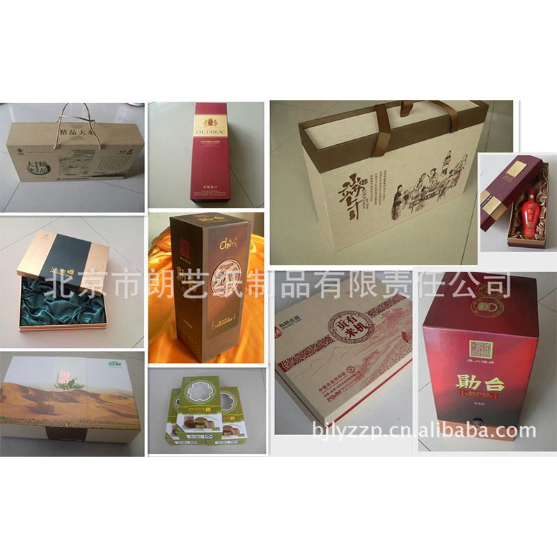 北京包装厂批发蜂蜜包装礼盒食品保健品盒各种纸类包装设计印刷