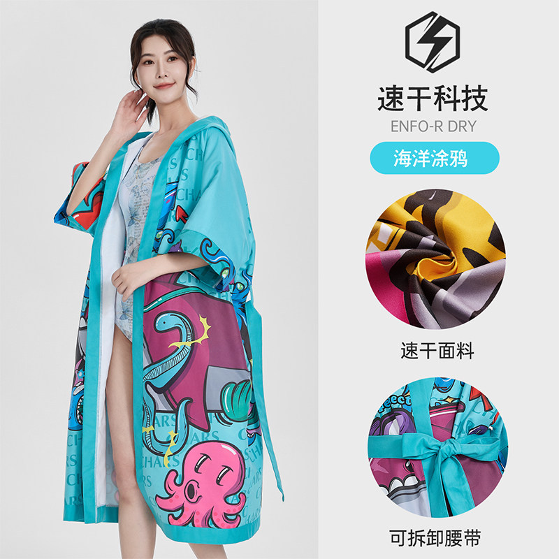 【그래피티 코르셋 스타일】 양쪽에 포켓 있음