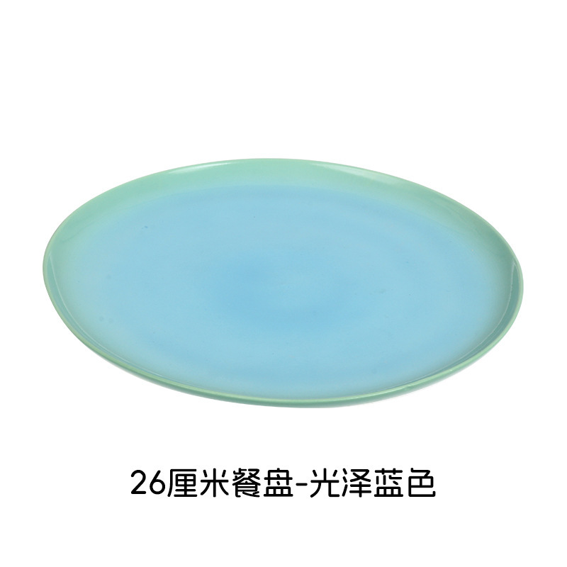 2色釉のモダンでシンプルなハイエンドスタイルの軽量磁器食器セット、耐久性があり、滑らかでお手入れが簡単です。|undefined