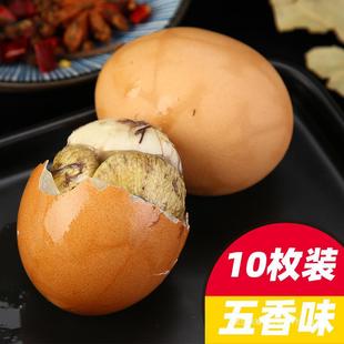 ������+������������20ö����ë��10öë�u��13���u�ߵ����u����