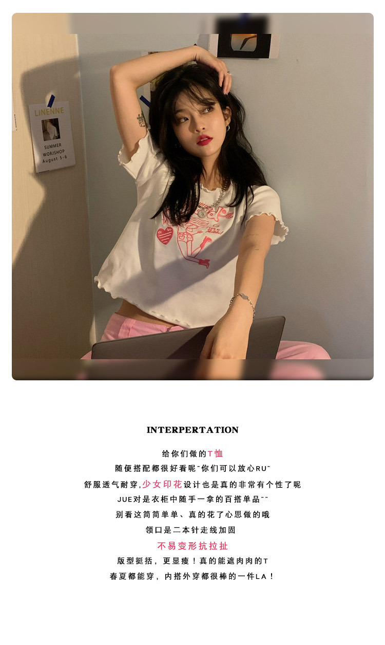 i2uUjf6mxdTrdS49SARwxMtfOQcplIMQDOpH