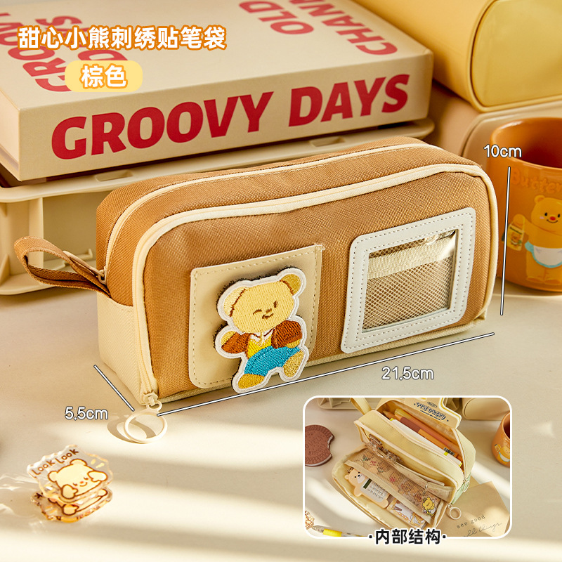 Dolores osos ins bolsas de lápiz bordadas de alto valor visual caja de papelería de gran capacidad de dibujos animados multicapa caja de lápiz de estudiantes