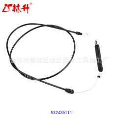 Linxing Supply 532435111 435111 Clutch Cable 197257 408714 YT3000