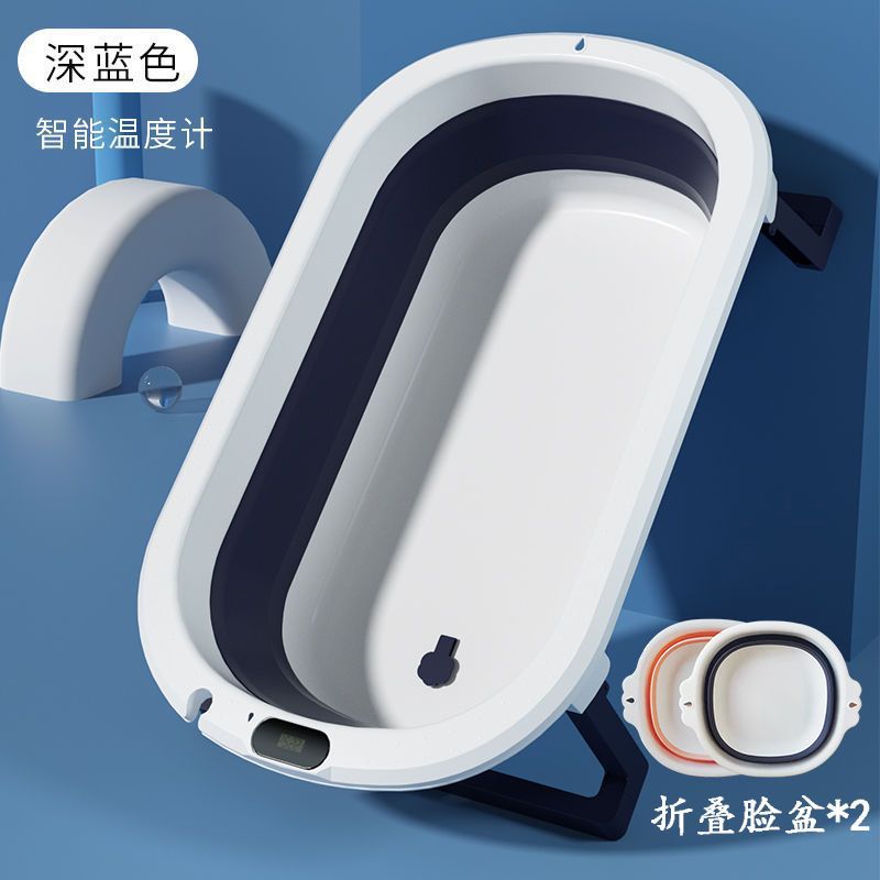 Baño para bebés, plegable, grueso, grande, baño para bebés, baño para el hogar para niños, baño para niños recién nacidos