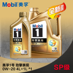 ����1̖������F������0W20��vw508�Gɫȫ�ϳəC�� 5L���ÙC��