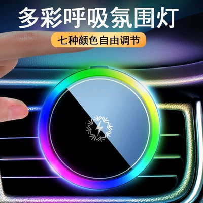 H1 New Popular Magnetic Wireless Charging Semiconductor Cooling Car Phone Holder Qi2.2 25W Apple Cooling (Car phone holder) - h1-ordinary-15wspecial-for-android-phones